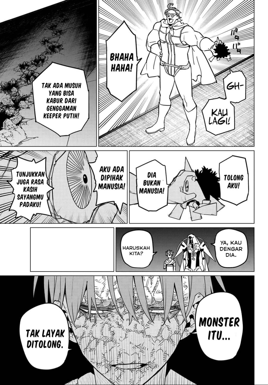 Ranger Reject Chapter 125 - Page 8