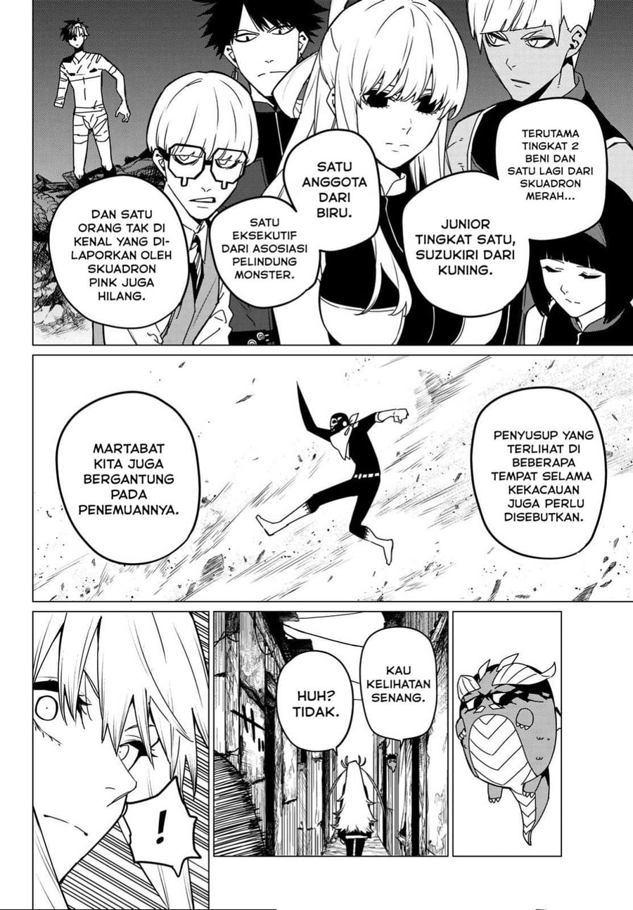Ranger Reject Chapter 126 - Page 12