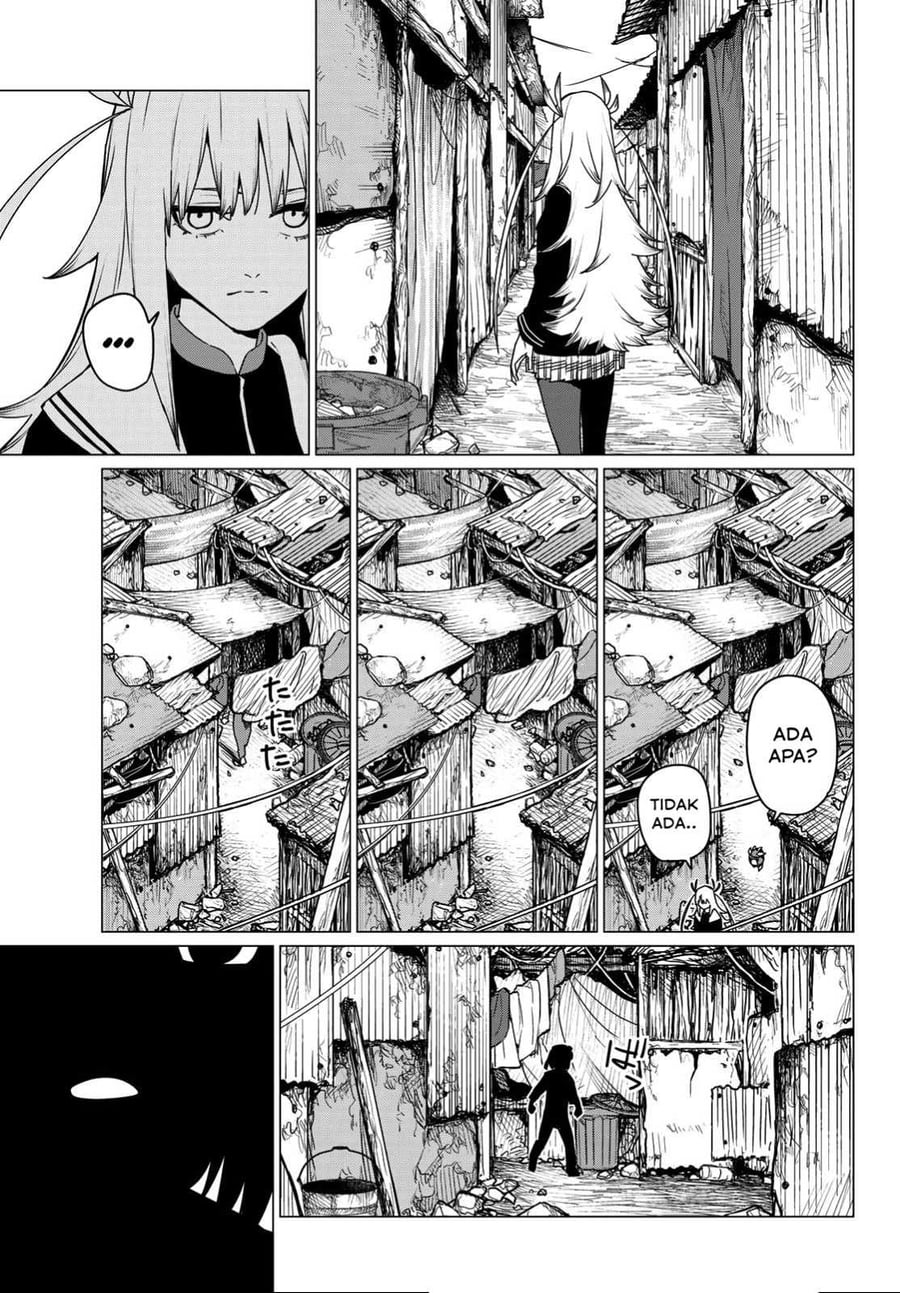 Ranger Reject Chapter 126 - Page 13