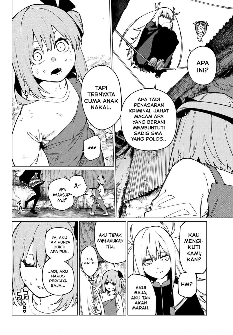 Ranger Reject Chapter 126 - Page 14
