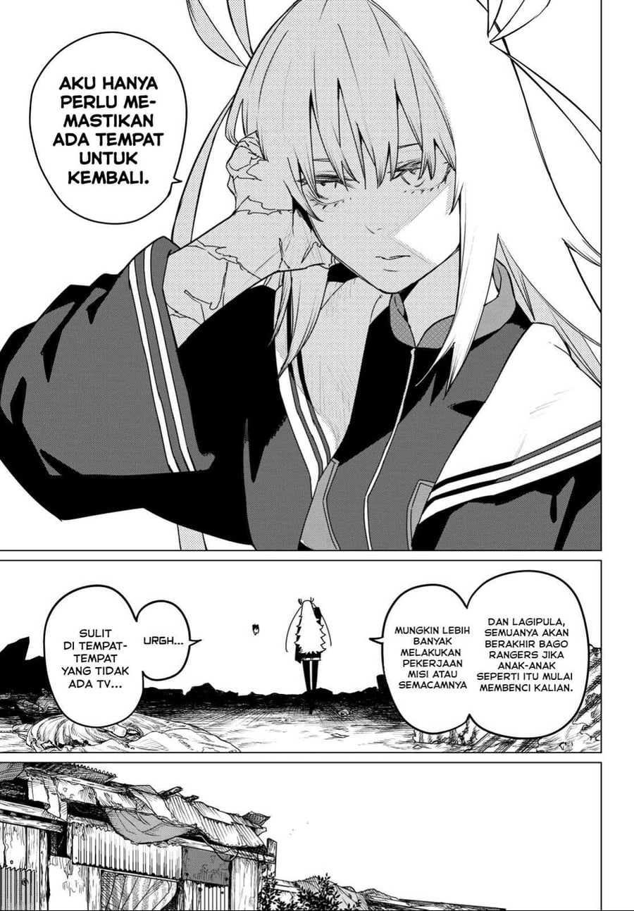 Ranger Reject Chapter 126 - Page 17