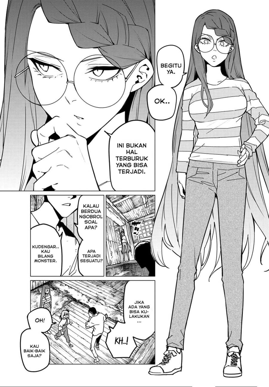 Ranger Reject Chapter 126 - Page 19