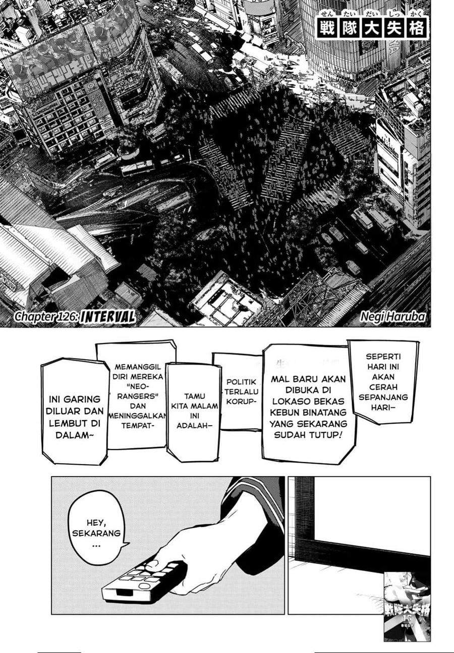 Ranger Reject Chapter 126 - Page 2
