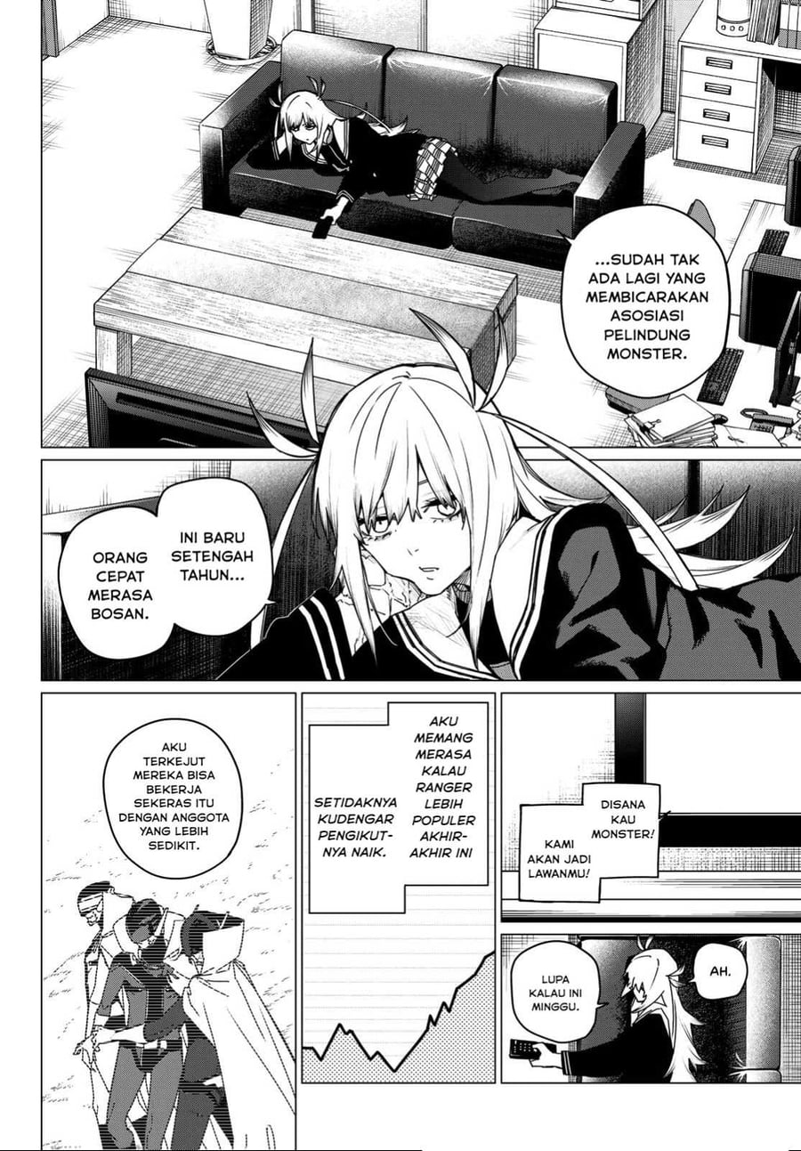 Ranger Reject Chapter 126 - Page 3