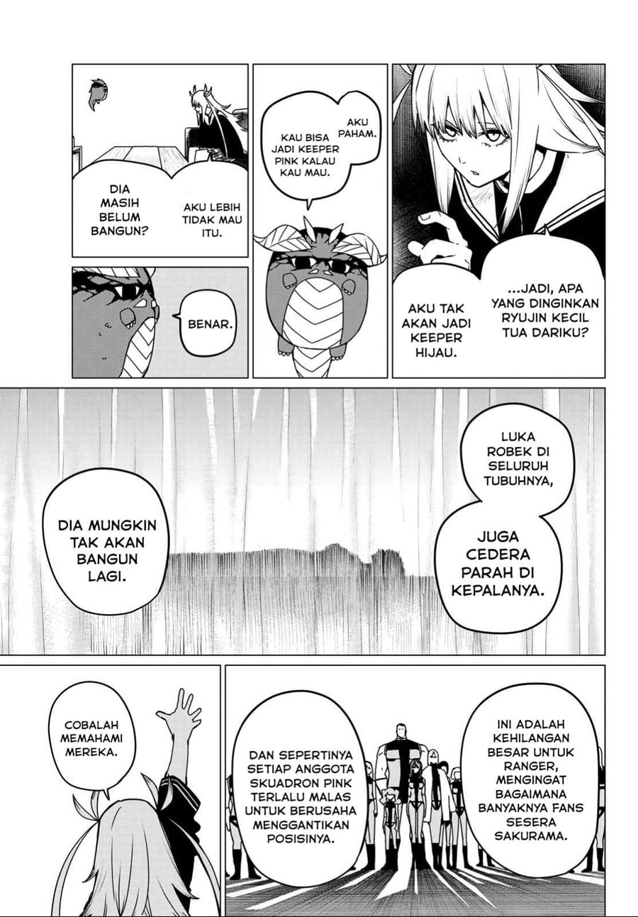 Ranger Reject Chapter 126 - Page 6