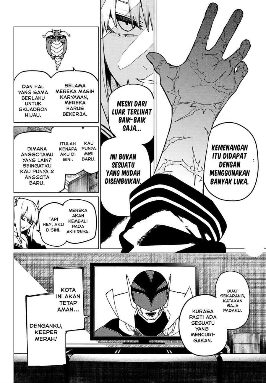 Ranger Reject Chapter 126 - Page 7
