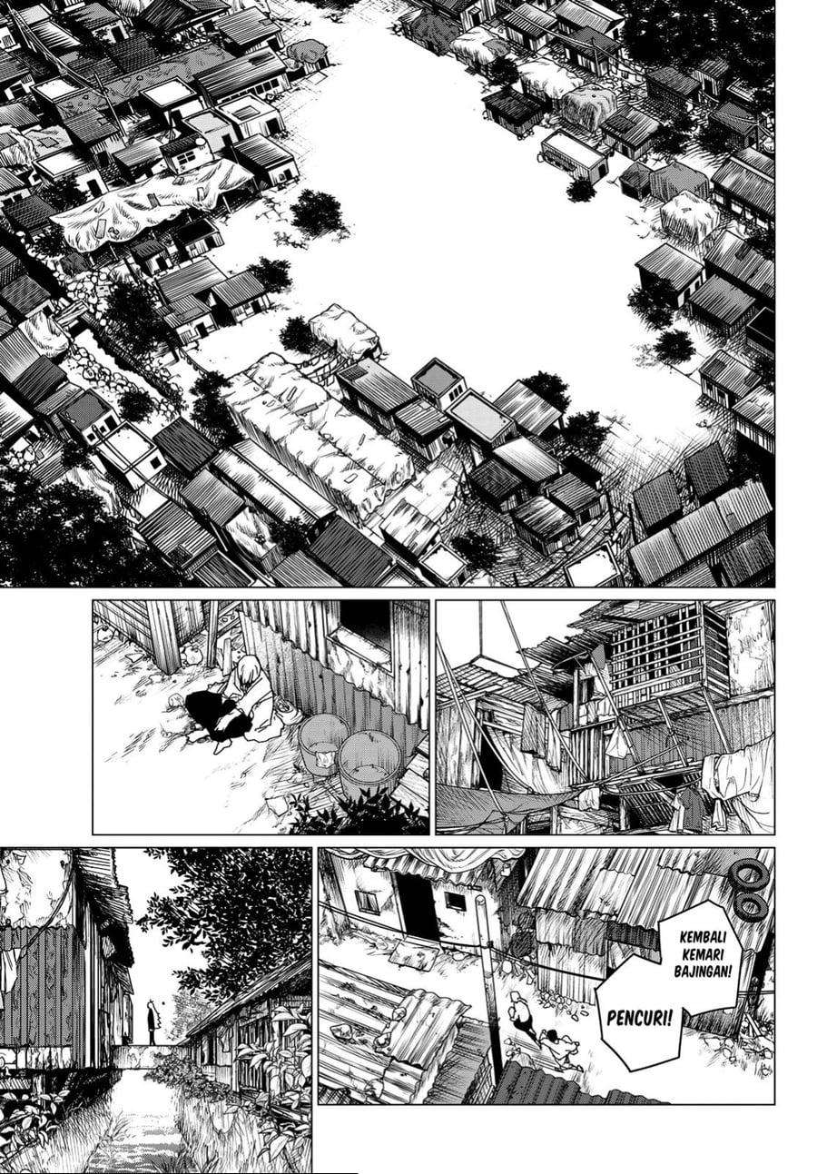 Ranger Reject Chapter 126 - Page 8