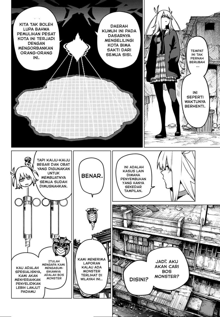 Ranger Reject Chapter 126 - Page 9