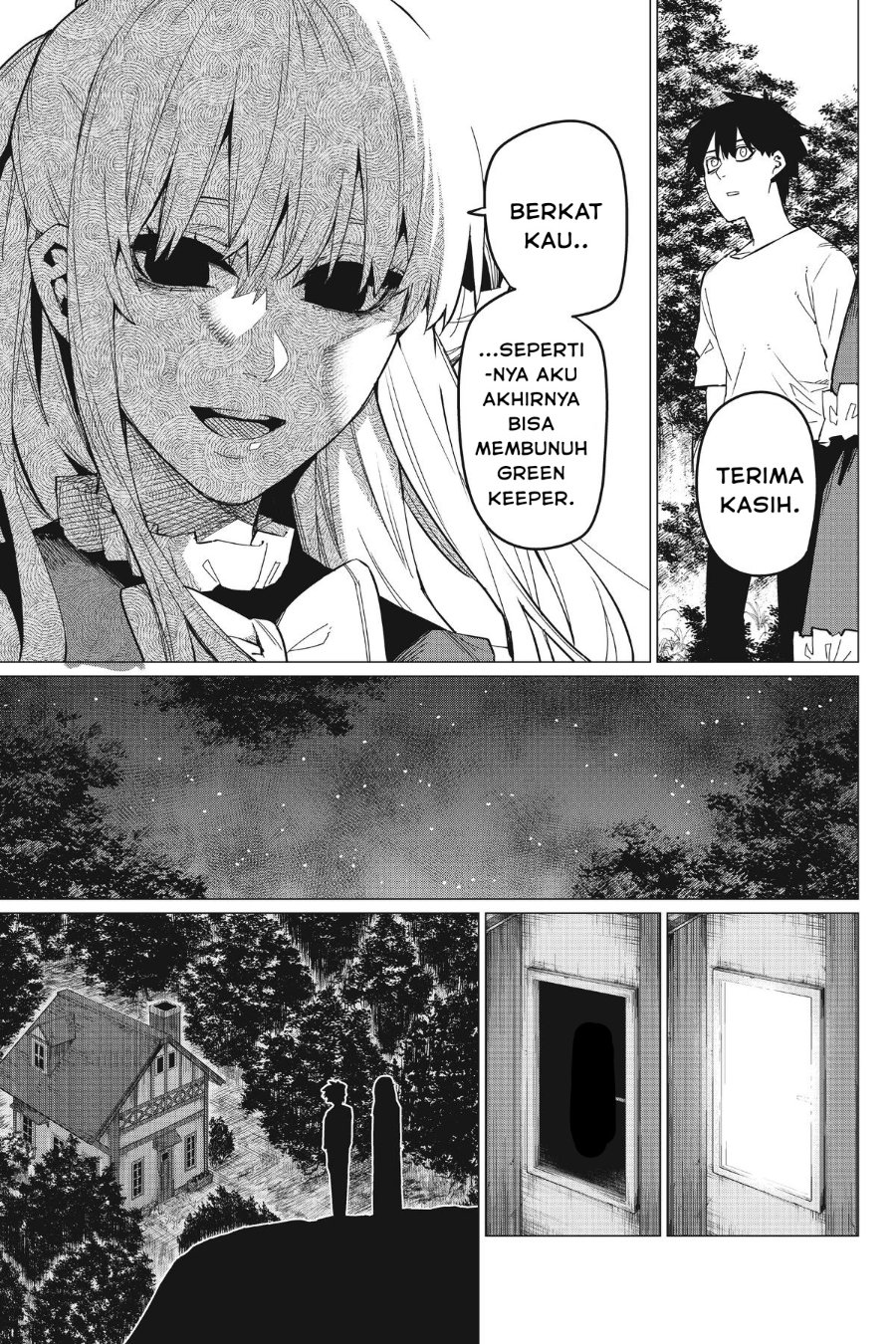 Baca Ranger Reject - Chapter 75 halaman 15