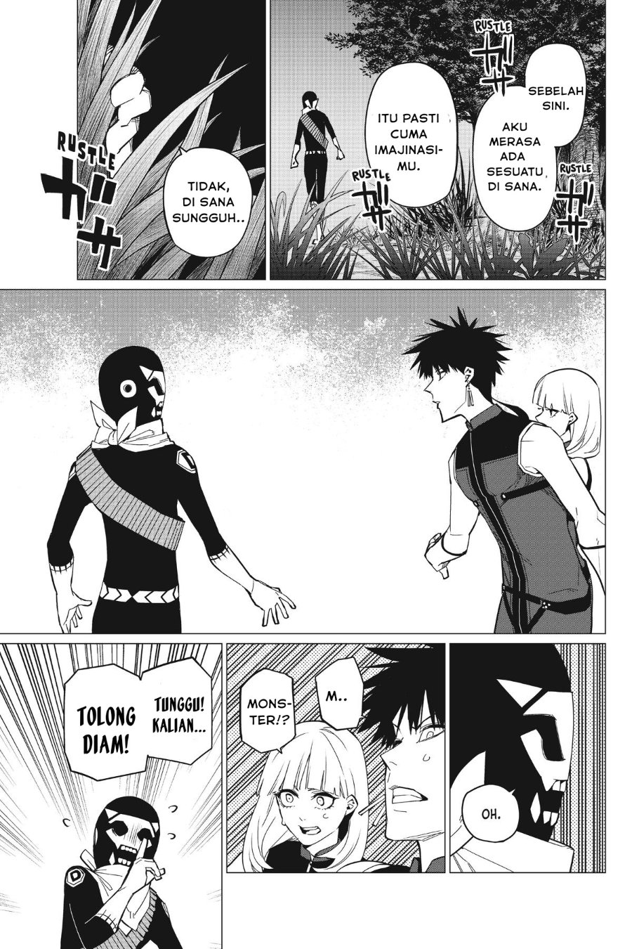 Baca Ranger Reject - Chapter 75 halaman 19