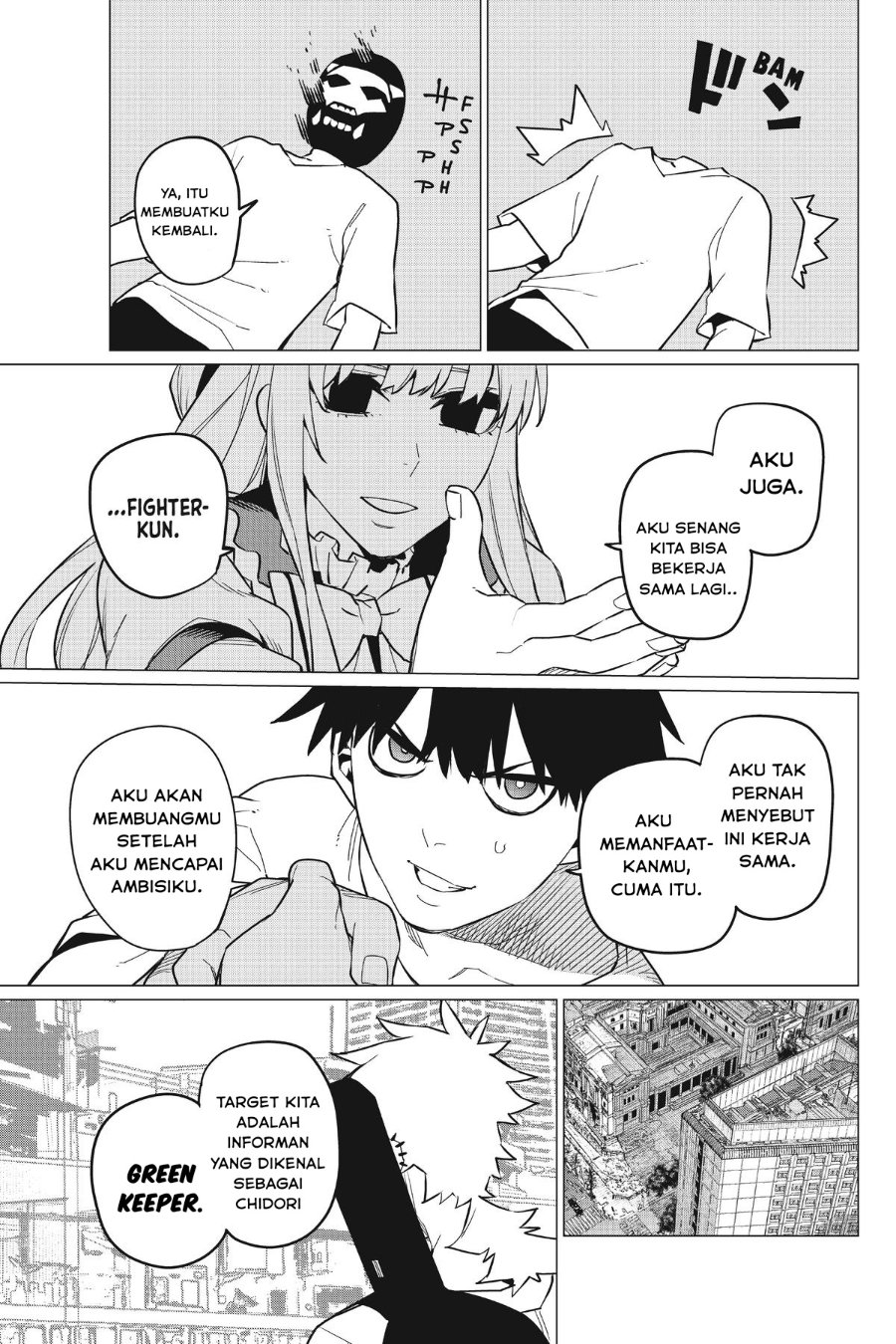 Baca Ranger Reject - Chapter 75 halaman 4