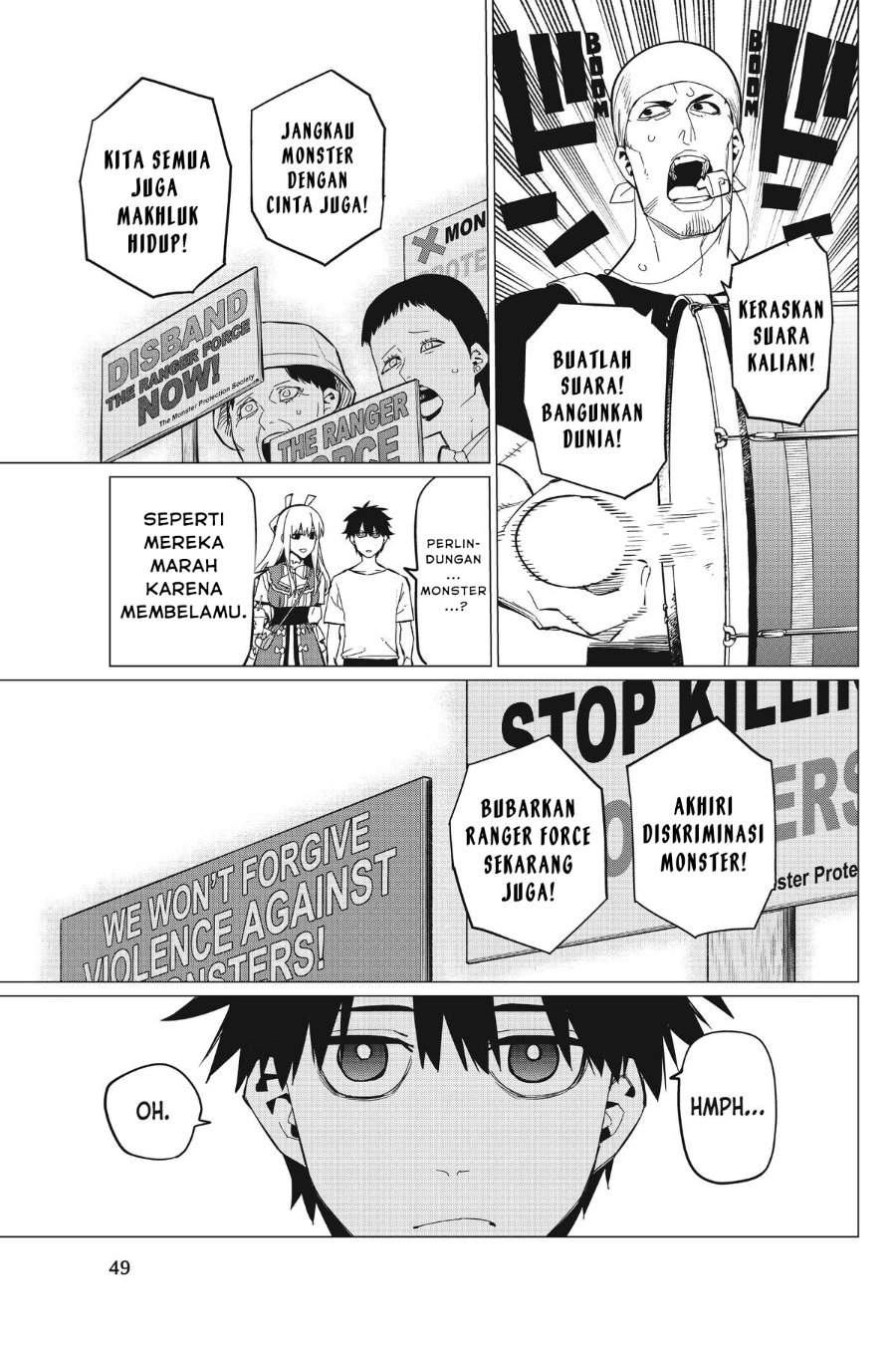 Baca Ranger Reject - Chapter 75 halaman 8