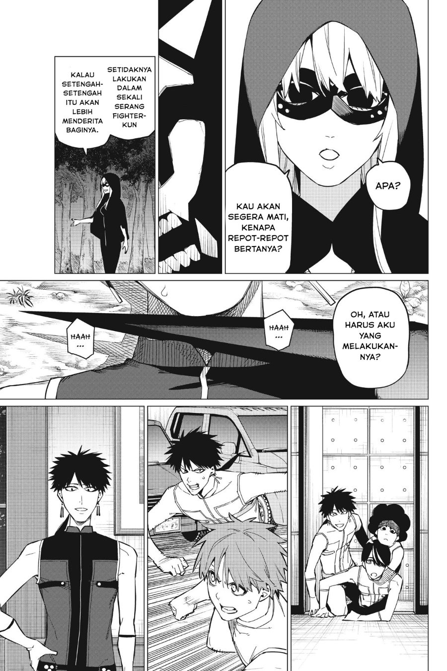 Baca Ranger Reject - Chapter 76 halaman 17