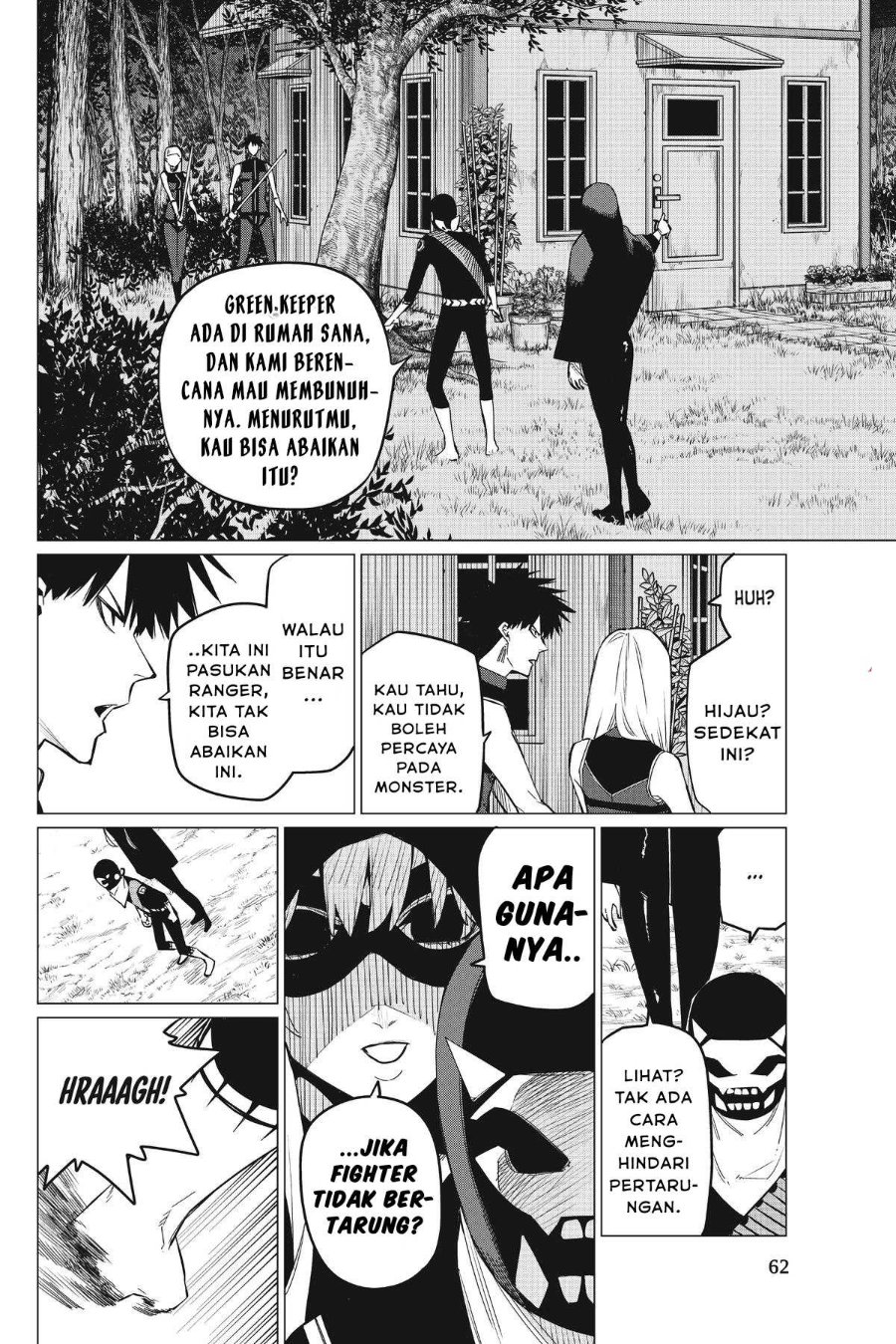 Baca Ranger Reject - Chapter 76 halaman 3