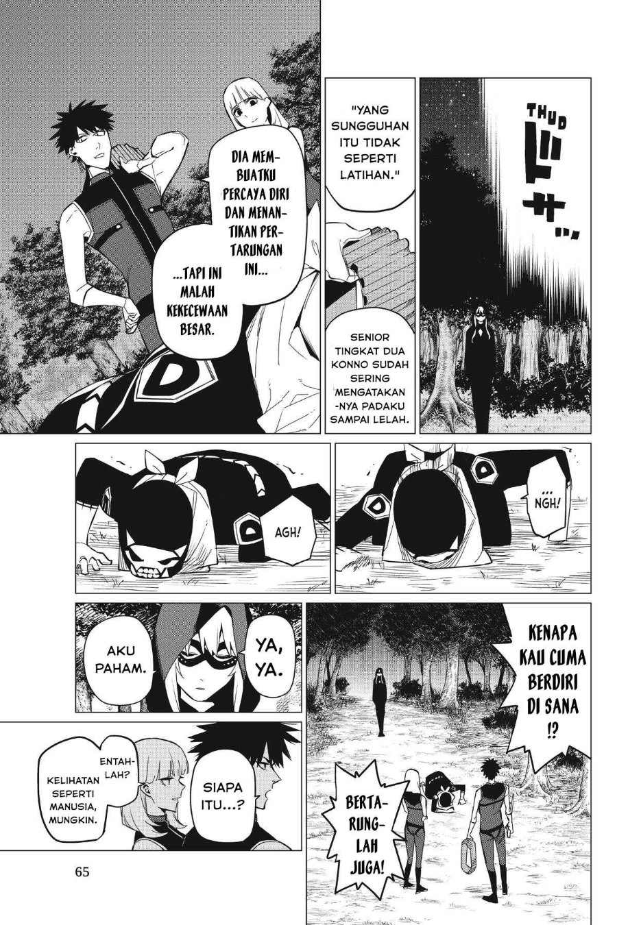 Baca Ranger Reject - Chapter 76 halaman 6