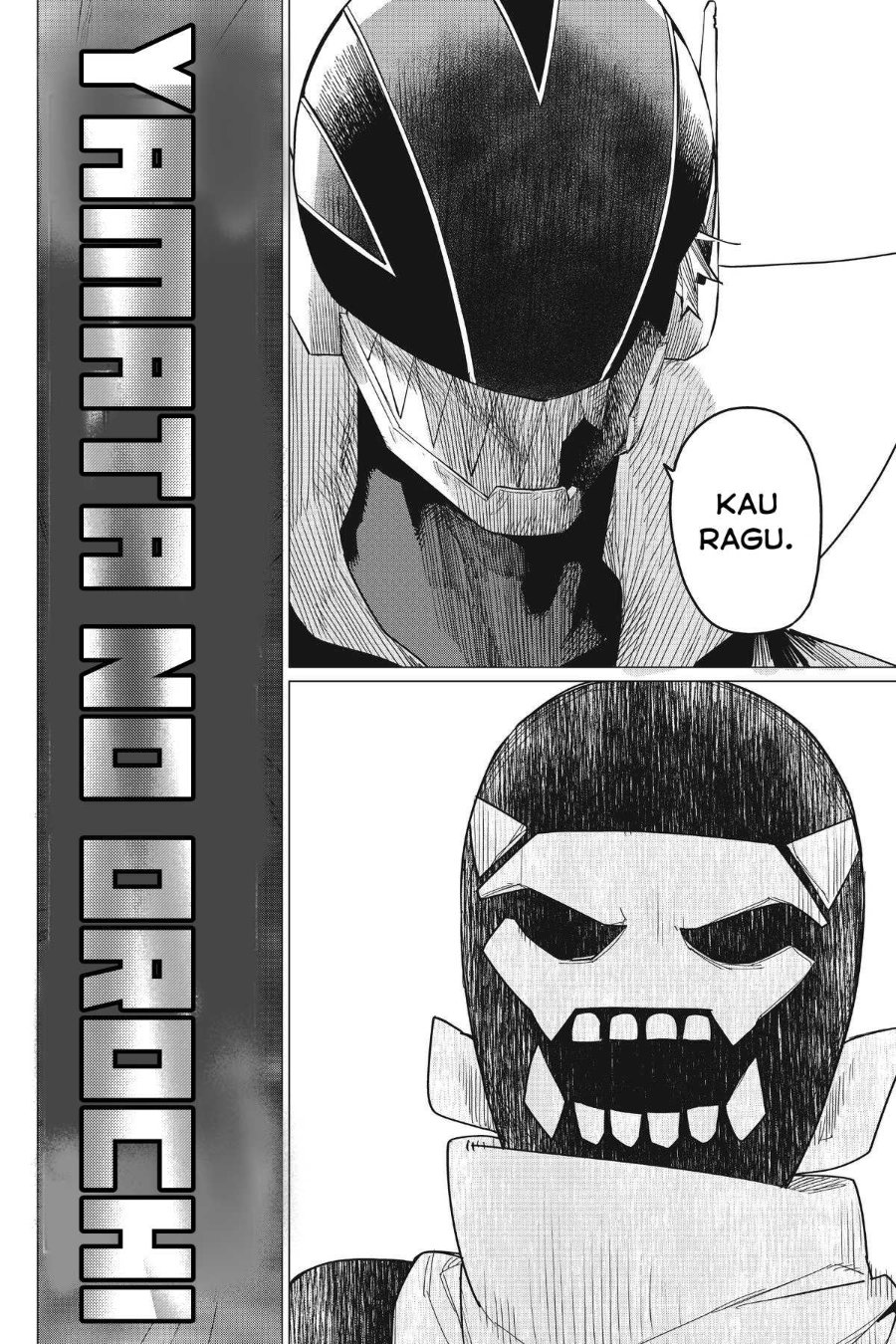 Baca Ranger Reject - Chapter 77 halaman 17