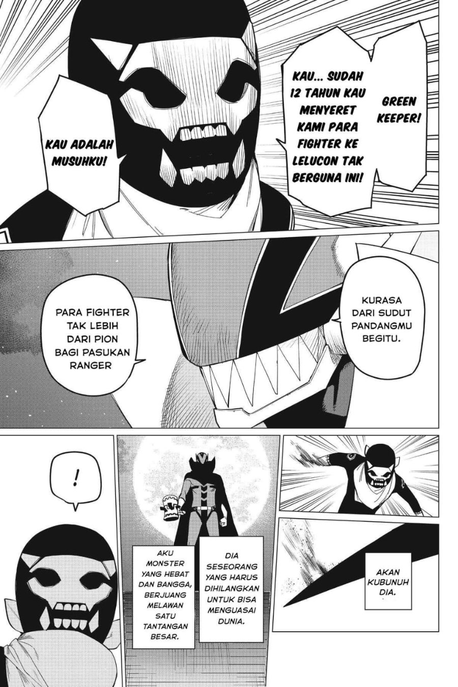 Baca Ranger Reject - Chapter 77 halaman 4