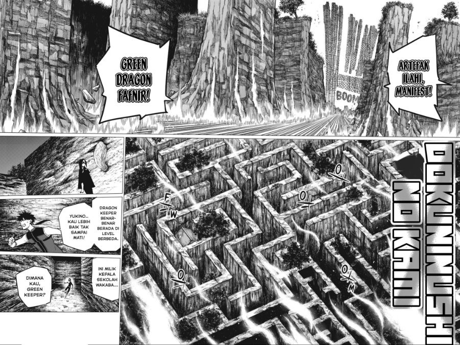 Baca Ranger Reject - Chapter 77 halaman 7