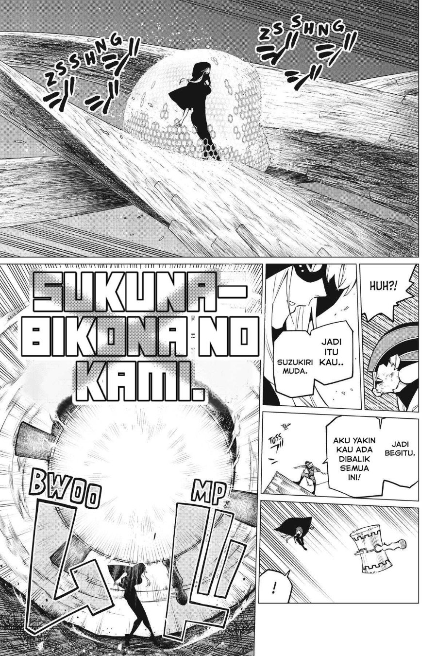 Baca Ranger Reject - Chapter 77 halaman 9