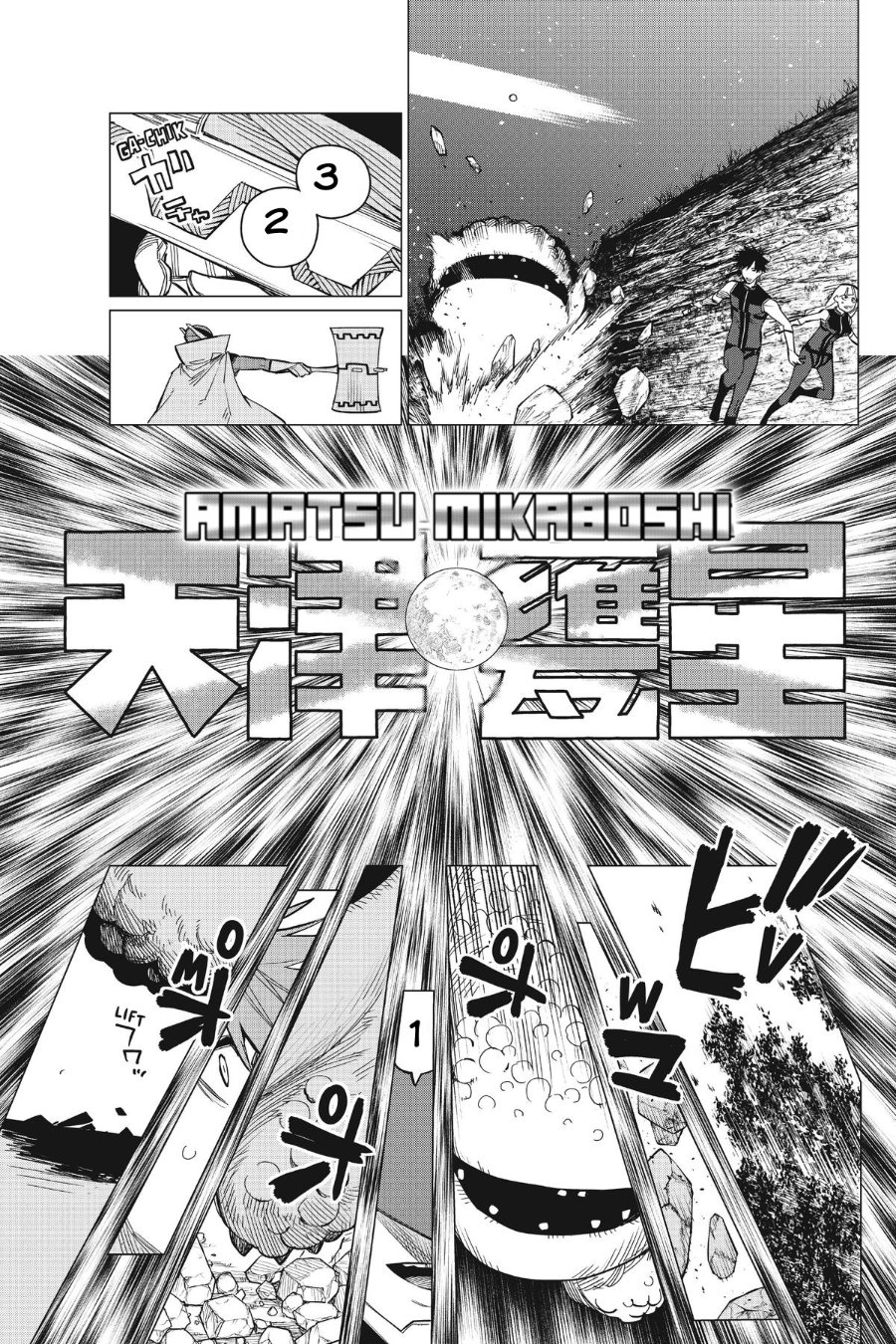 Baca Ranger Reject - Chapter 78 halaman 10