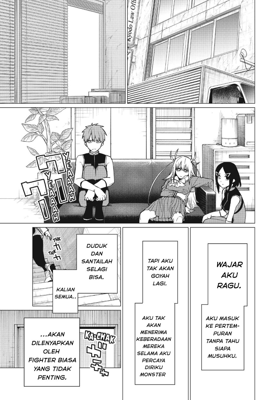 Baca Ranger Reject - Chapter 78 halaman 18