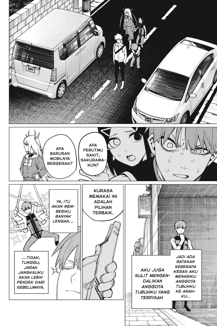 Baca Ranger Reject - Chapter 79 halaman 12