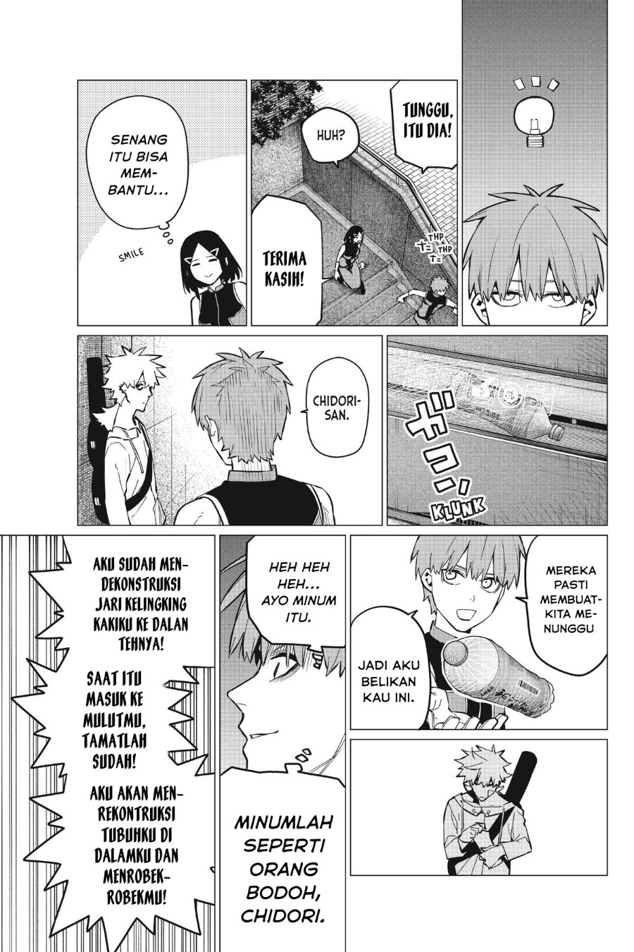 Baca Ranger Reject - Chapter 79 halaman 17