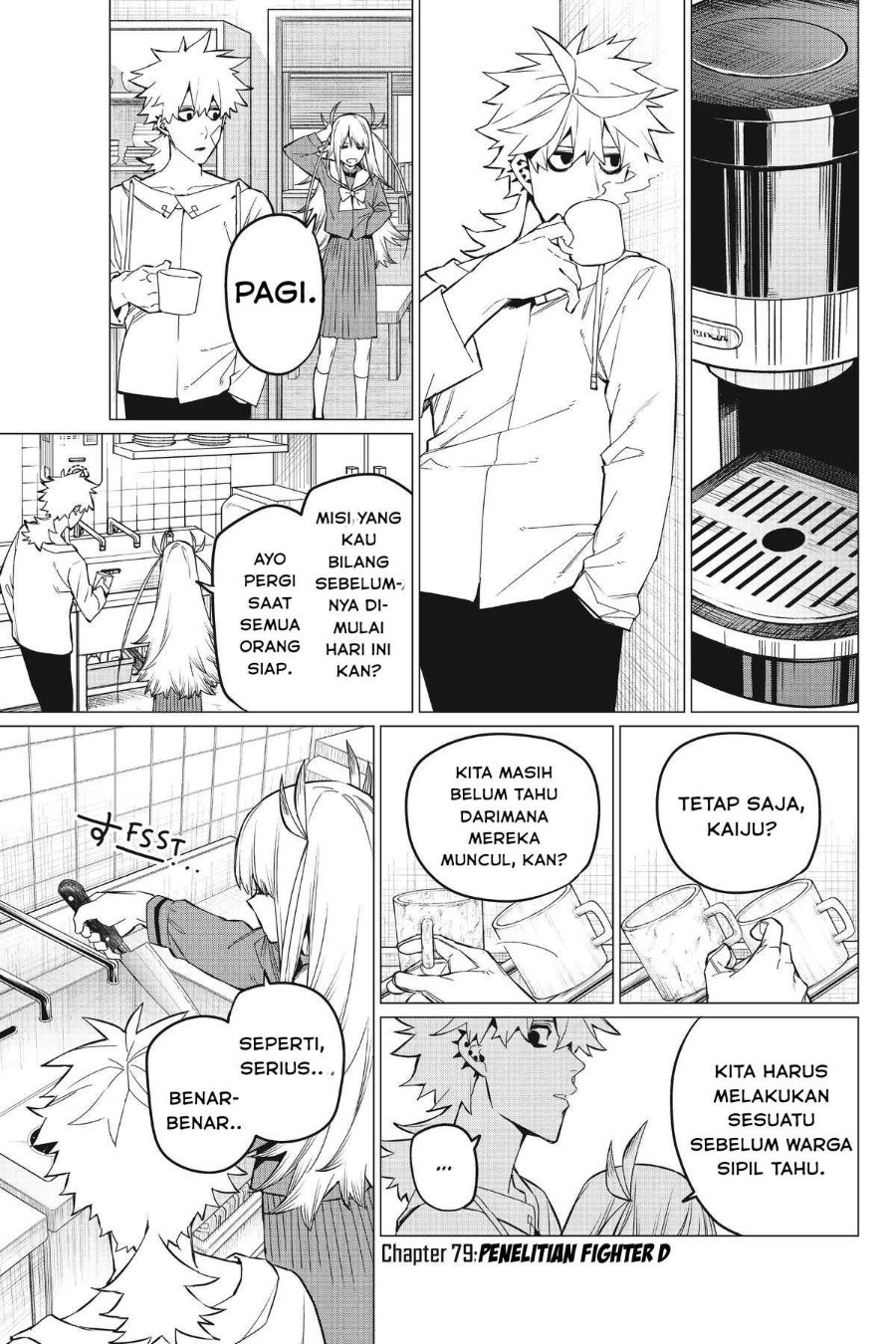 Baca Ranger Reject - Chapter 79 halaman 2