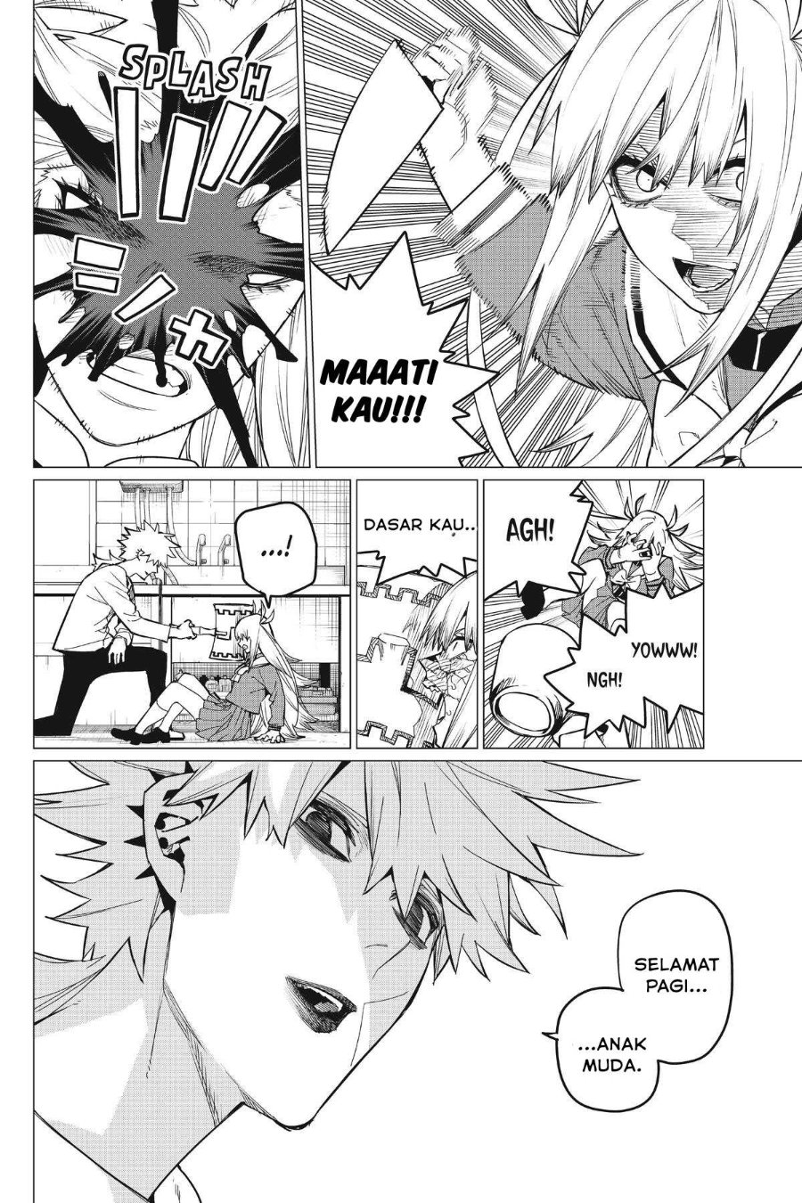 Baca Ranger Reject - Chapter 79 halaman 3