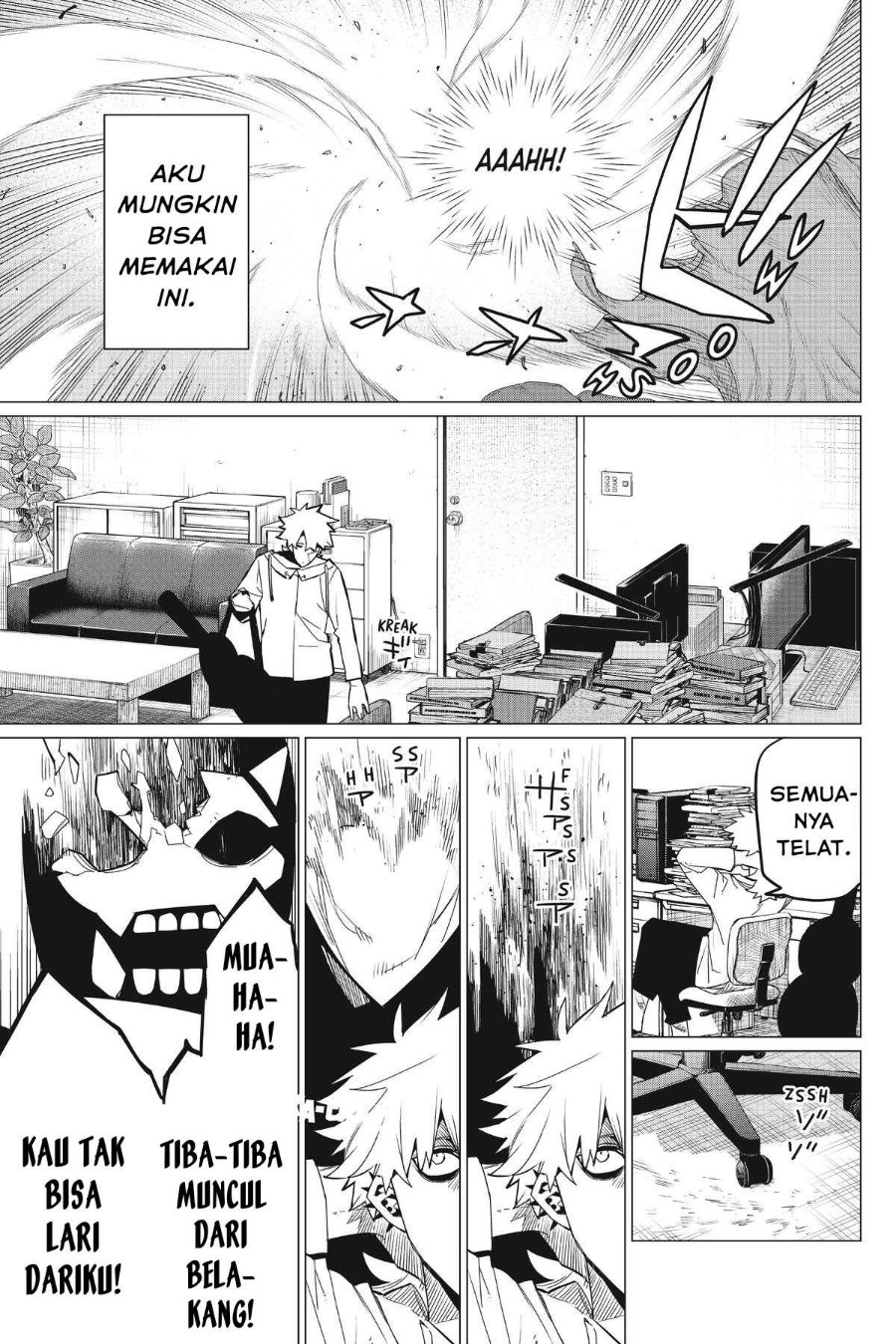 Baca Ranger Reject - Chapter 79 halaman 6