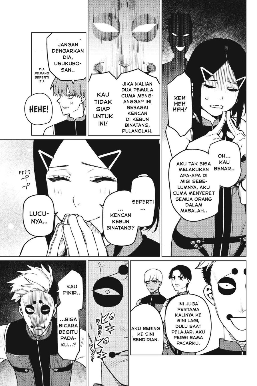 Baca Ranger Reject - Chapter 80 halaman 8