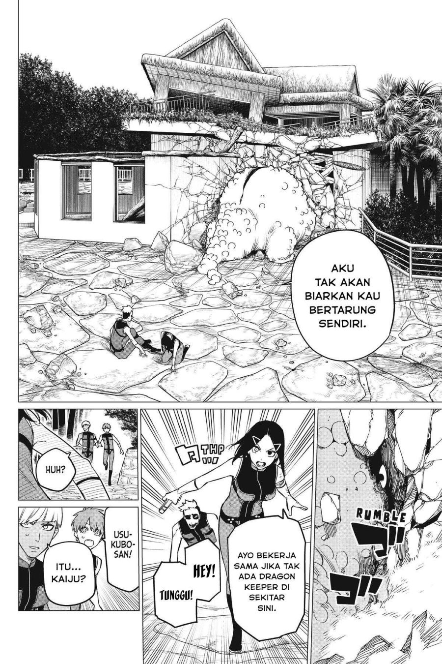 Baca Ranger Reject - Chapter 81 halaman 12