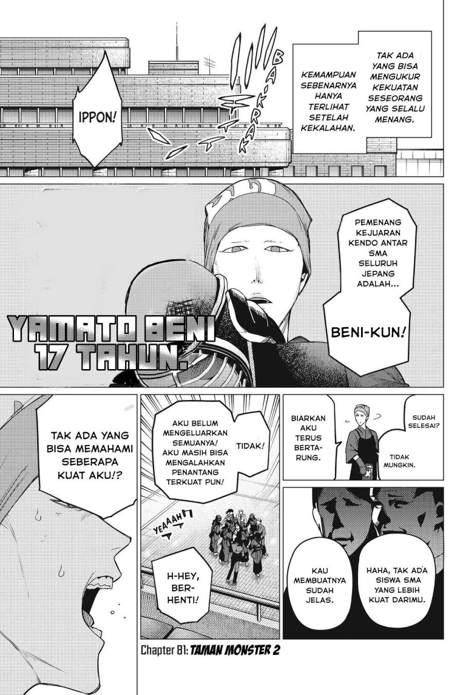 Baca Ranger Reject - Chapter 81 halaman 2
