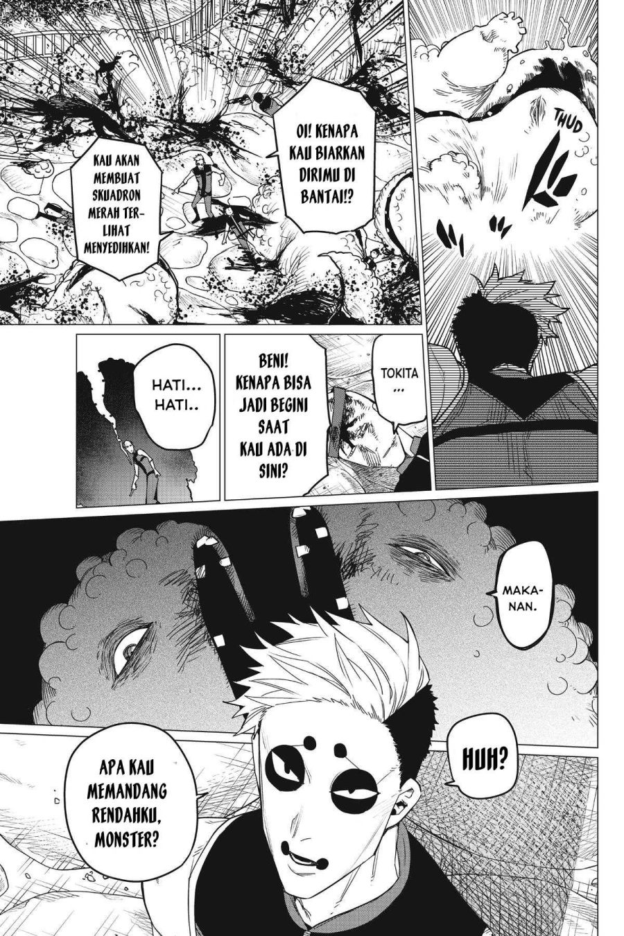 Baca Ranger Reject - Chapter 81 halaman 4