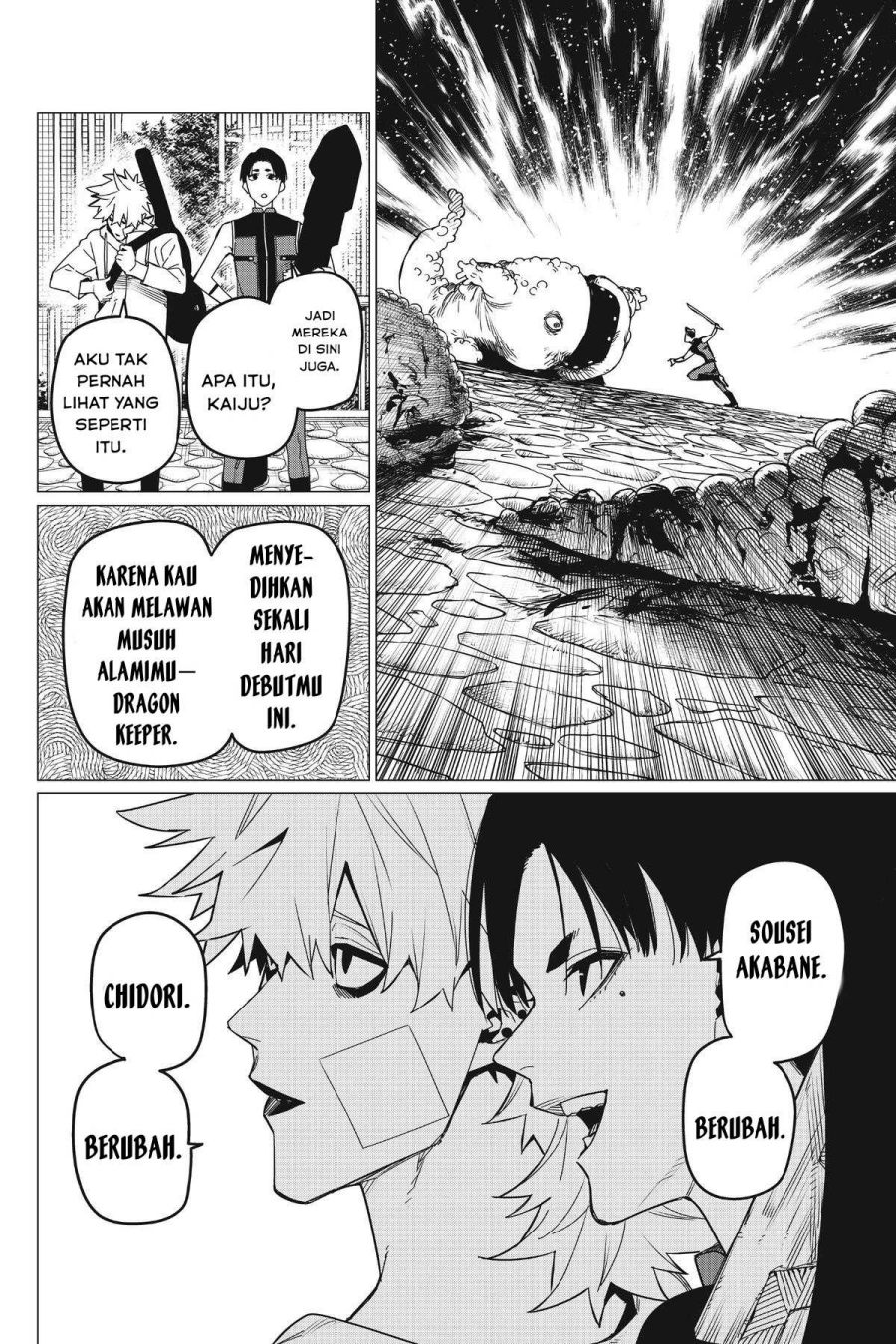 Baca Ranger Reject - Chapter 81 halaman 5