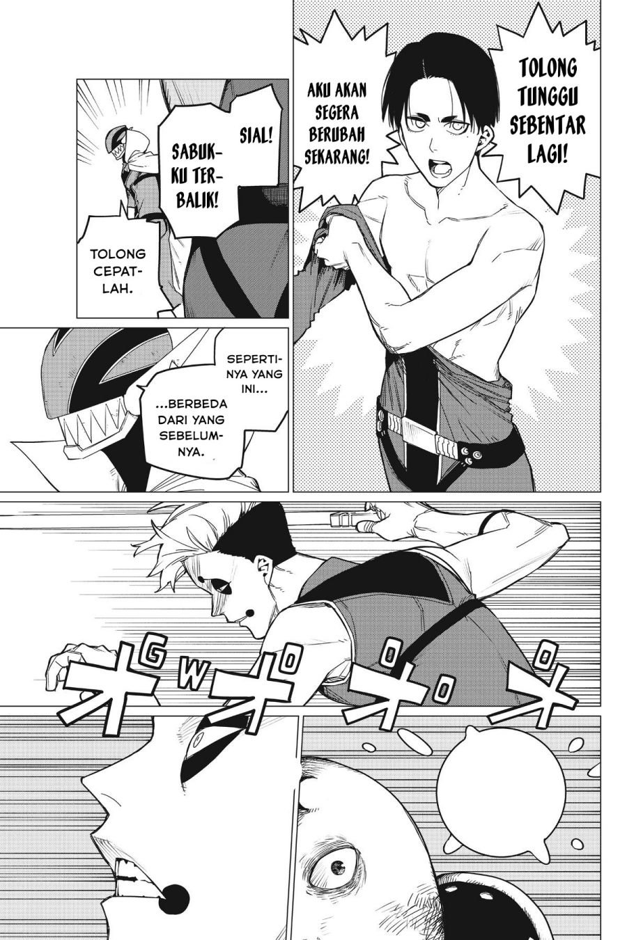 Baca Ranger Reject - Chapter 81 halaman 8