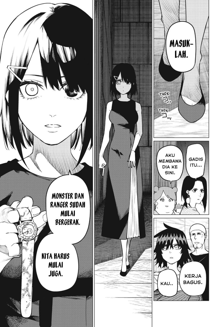 Baca Ranger Reject - Chapter 82 halaman 13