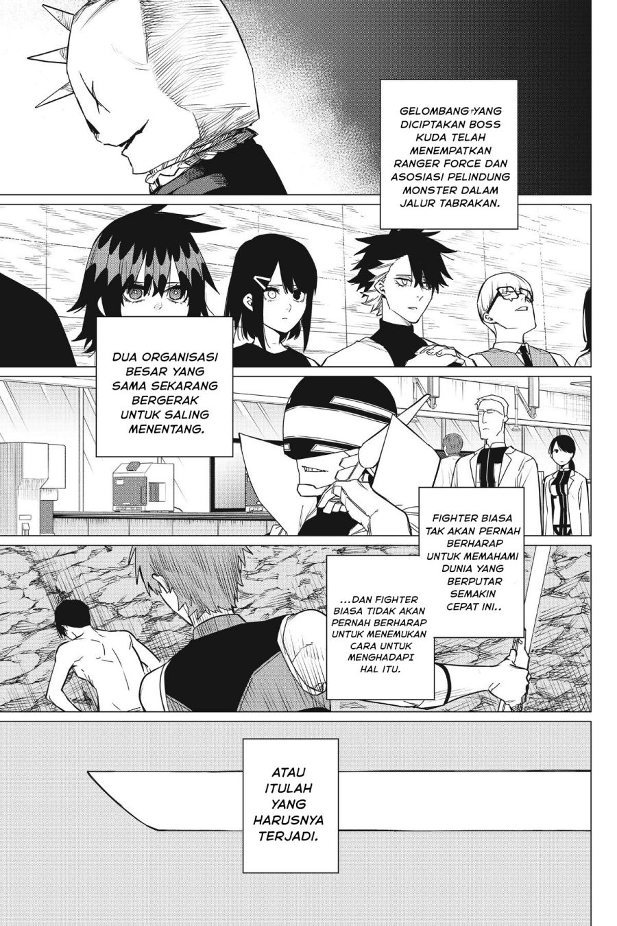 Baca Ranger Reject - Chapter 82 halaman 16
