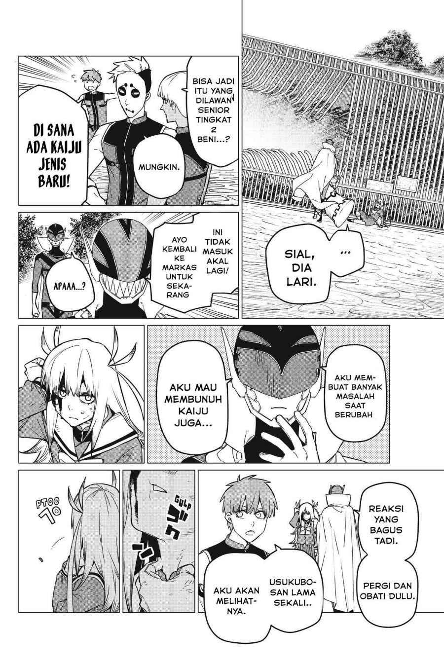 Baca Ranger Reject - Chapter 82 halaman 5