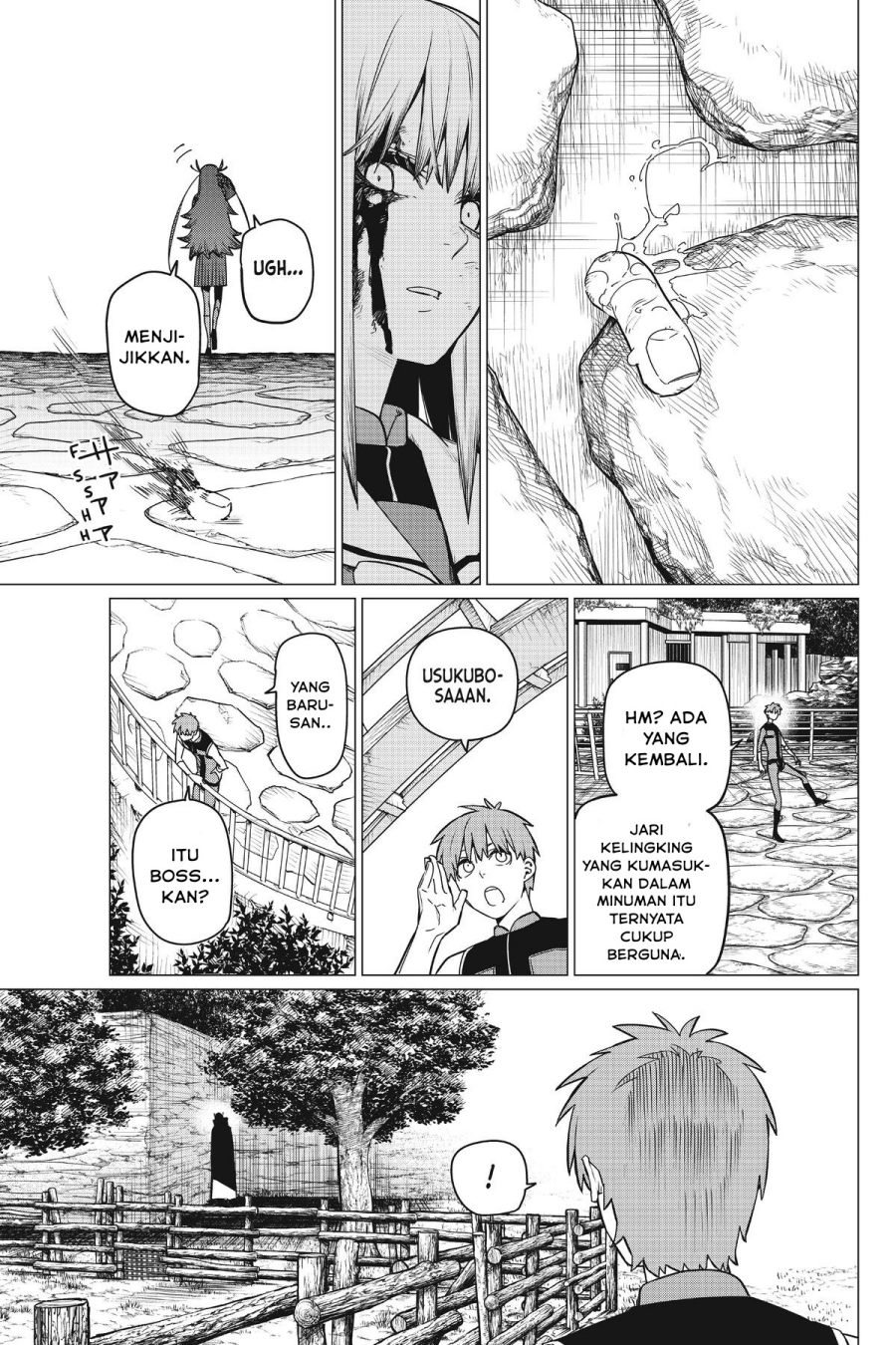 Baca Ranger Reject - Chapter 82 halaman 6