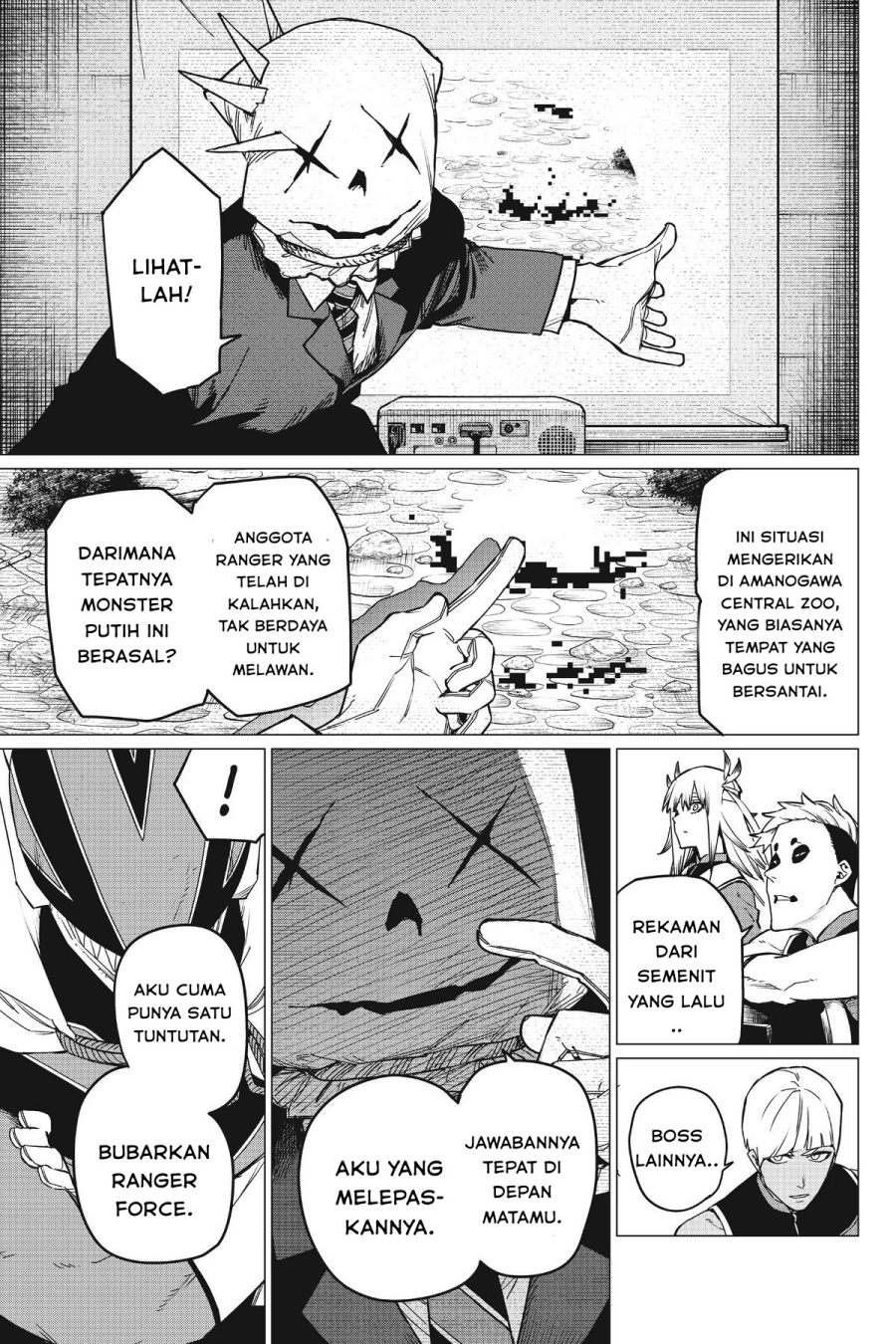 Baca Ranger Reject - Chapter 82 halaman 8