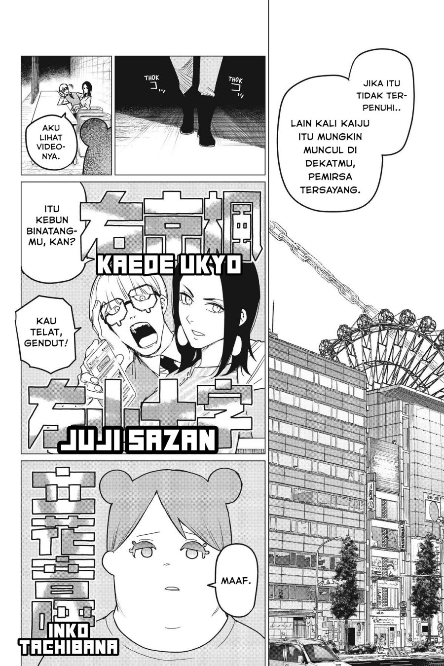 Baca Ranger Reject - Chapter 82 halaman 9