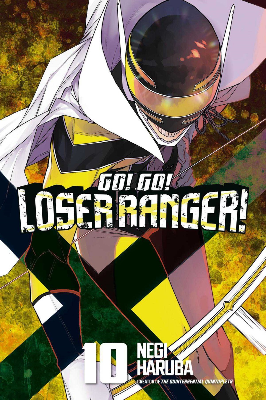 Baca Ranger Reject - Chapter 83 halaman 1