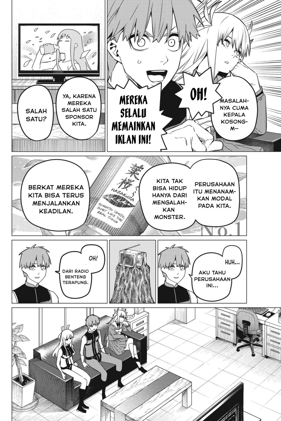 Baca Ranger Reject - Chapter 83 halaman 13