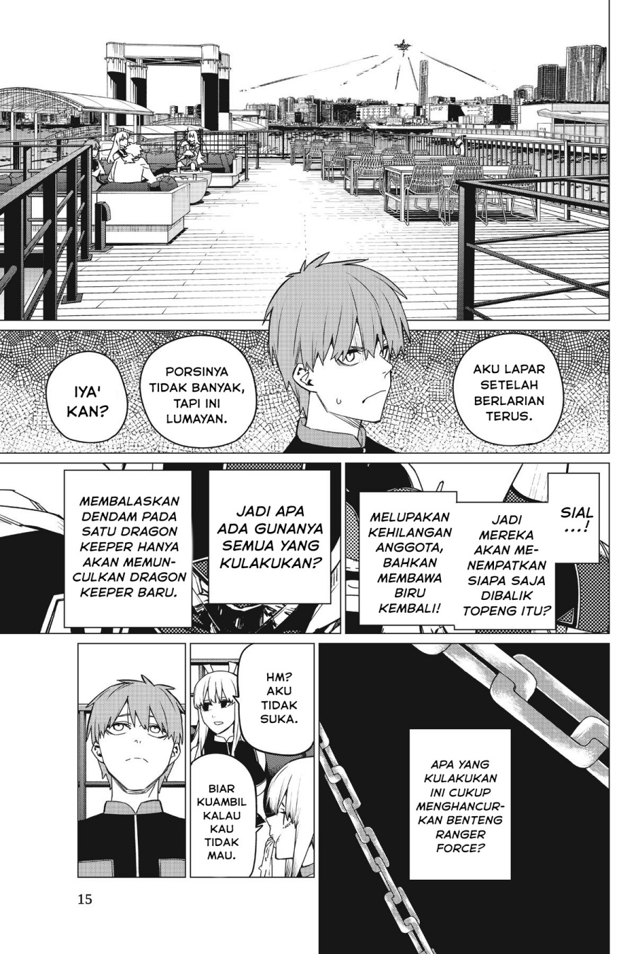 Baca Ranger Reject - Chapter 83 halaman 16