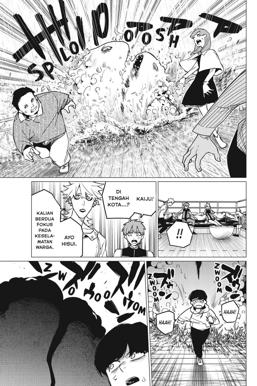 Baca Ranger Reject - Chapter 83 halaman 18