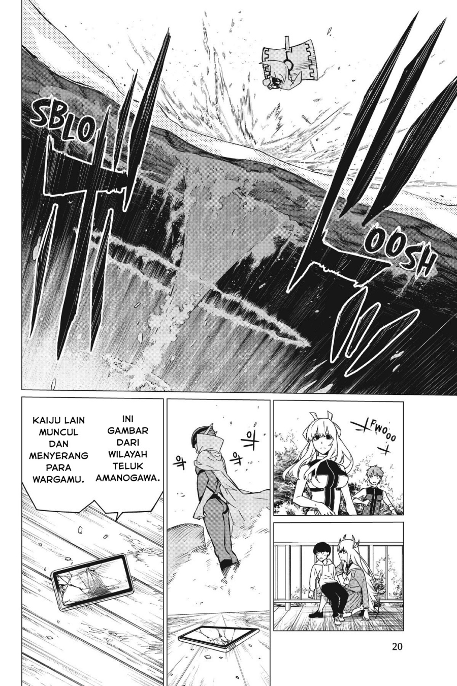 Baca Ranger Reject - Chapter 83 halaman 21