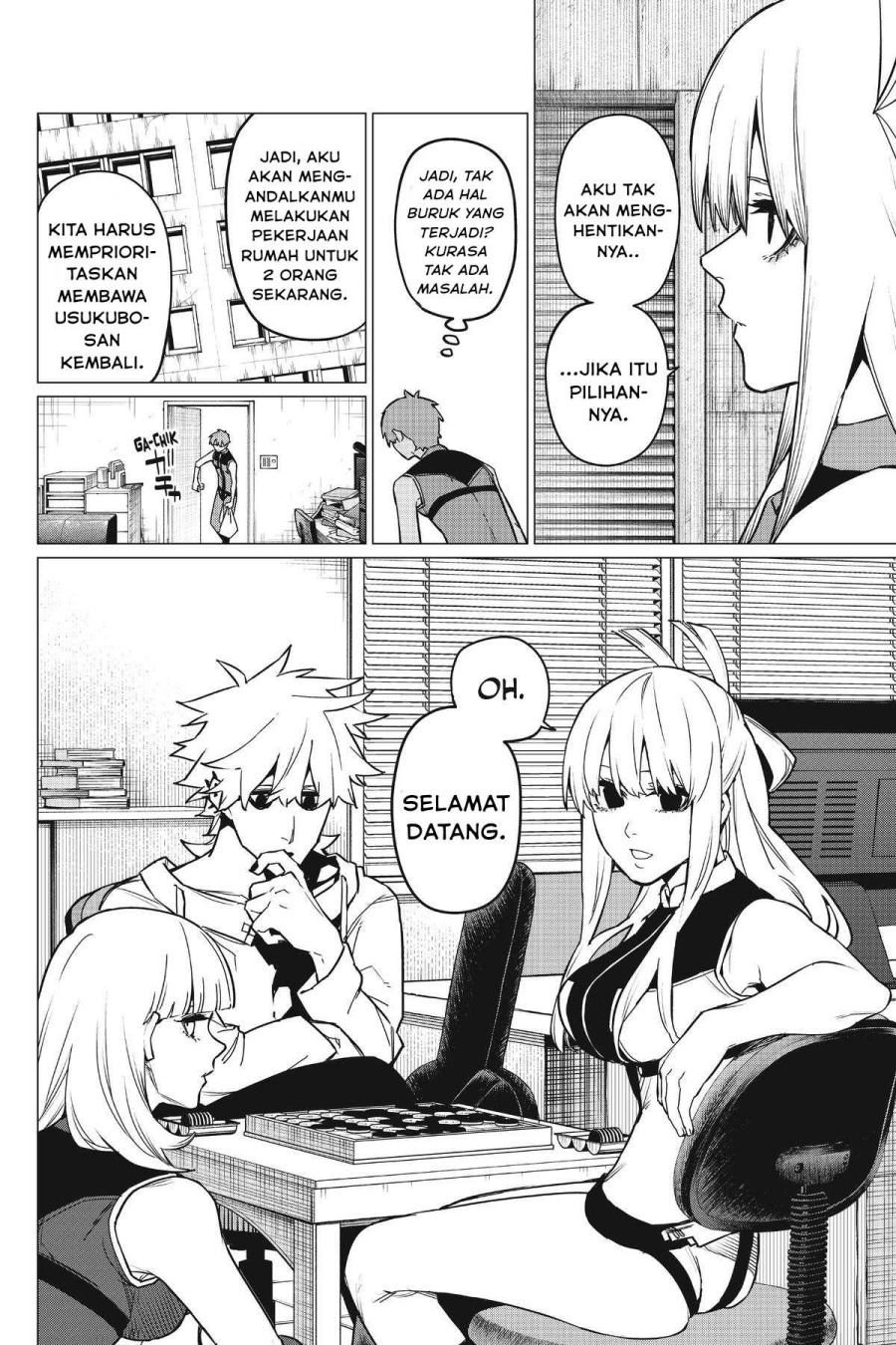 Baca Ranger Reject - Chapter 83 halaman 9