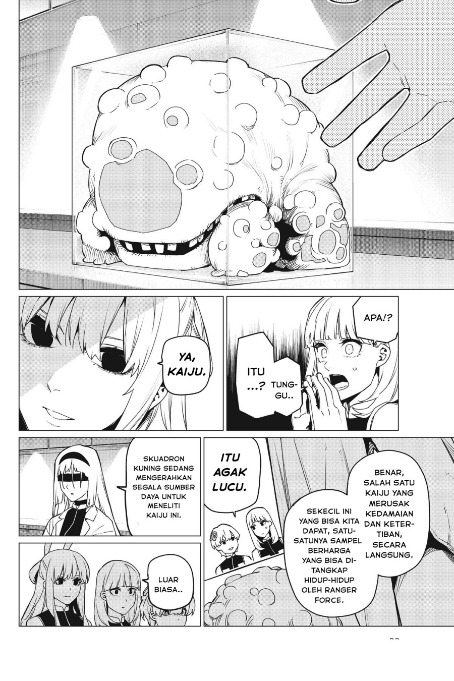 Baca Ranger Reject - Chapter 84 halaman 12