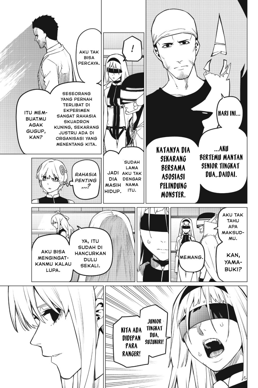 Baca Ranger Reject - Chapter 84 halaman 13
